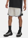 Under Armour Pánske kraťasy Under Armour UA M Courtside Short-WHT