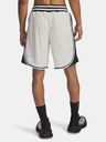 Under Armour Pánske kraťasy Under Armour UA M Courtside Short-WHT