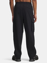 Under Armour Pánske športové nohavice Under Armour UA UNSTPBLE TXTR WOVEN CARGO-BLK