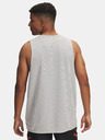 Under Armour Pánske tielko Under Armour UA M Courtside Reversble Jsy-WHT