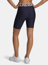 Under Armour Dámske kraťasy Under Armour UA HG 8in Short-BLU