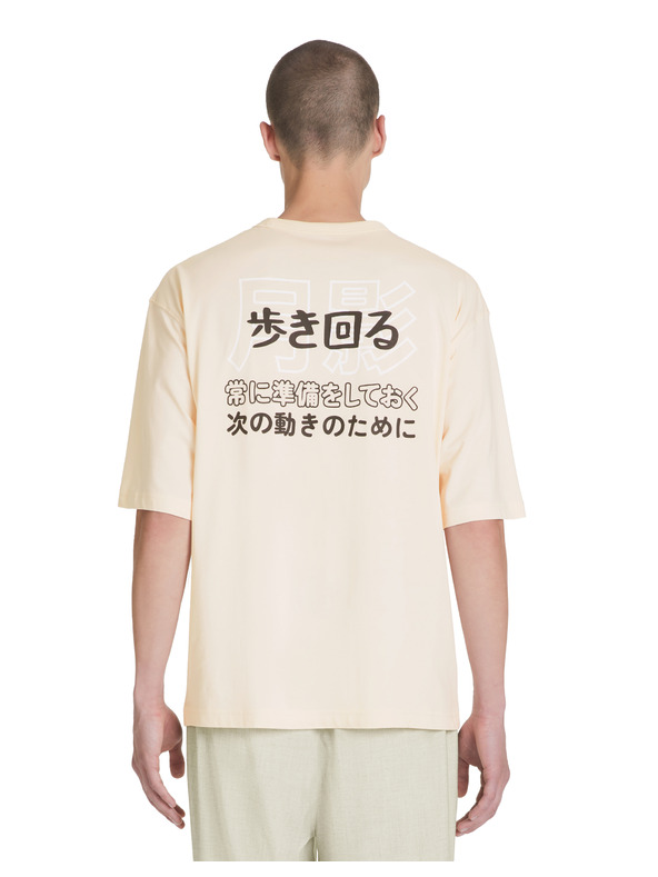 Celio Oranžové pánske tričko Celio Jepan