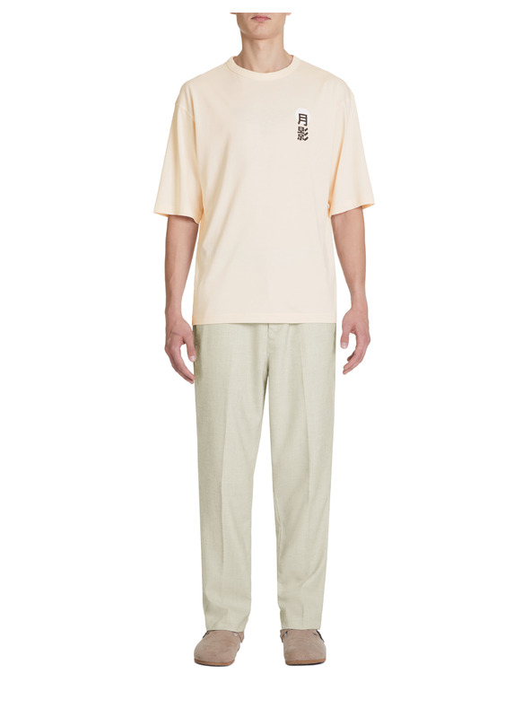 Celio Oranžové pánske tričko Celio Jepan