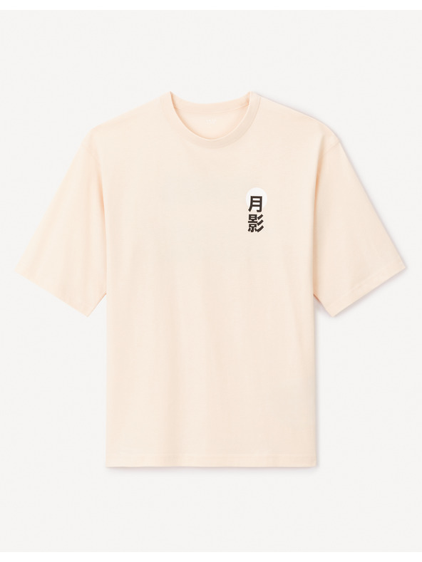 Celio Oranžové pánske tričko Celio Jepan