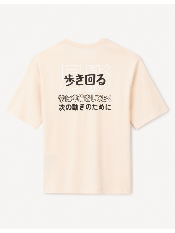 Celio Oranžové pánske tričko Celio Jepan