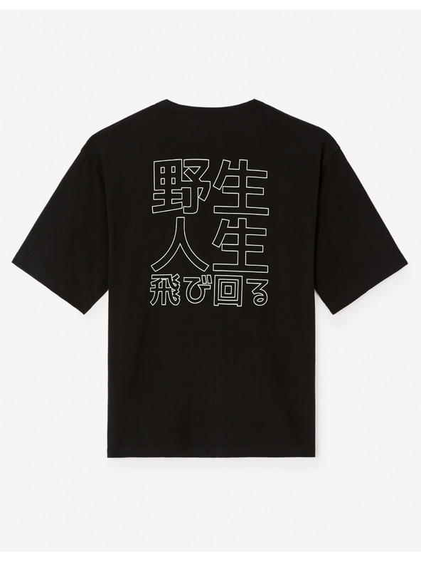 Celio Bavlnené tričko Jepan Celio