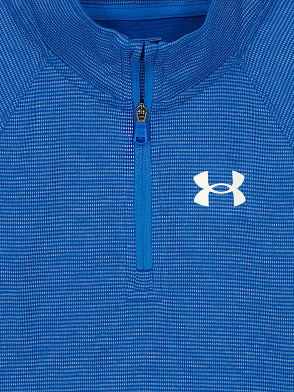 Under Armour Chlapčenský set Under Armour UA 1/4 ZIP RYE BREAD SET