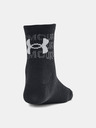 Under Armour Detské ponožky Under Armour Yth UA Essential Qtr (6 párov)