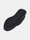 Under Armour Detské topánky Under Armour UA PS Essential Runner-BLK
