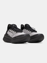 Under Armour Detské topánky Under Armour UA GS Nova-BLK