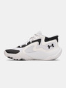 Under Armour Detské topánky Under Armour UA GS JET '25-WHT
