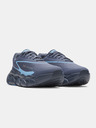 Under Armour Pánske topánky Under Armour UA Halo Runner SE-GRY