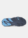 Under Armour Pánske topánky Under Armour UA Halo Runner SE-GRY