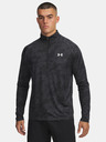 Under Armour Pánske tričko Under Armour UA Tech 2.0 1/2 Zip-BLK