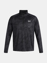 Under Armour Pánske tričko Under Armour UA Tech 2.0 1/2 Zip-BLK