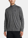 Under Armour Pánske tričko Under Armour UA Tech Textured 1/2 Zip