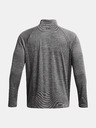 Under Armour Pánske tričko Under Armour UA Tech Textured 1/2 Zip