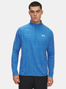 Under Armour Pánske tričko Under Armour UA Tech Textured 1/2 Zip-BLU