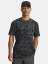 Under Armour Pánske tričko Under Armour UA ABC CAMO SS-GRY