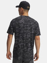 Under Armour Pánske tričko Under Armour UA ABC CAMO SS-GRY