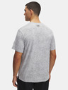 Under Armour Pánske tričko Under Armour UA Tech Tee Pixelate-GRY