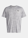 Under Armour Pánske tričko Under Armour UA Tech Tee Pixelate-GRY