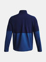 Under Armour Pánska bunda Under Armour UA Storm Windstrike FZ