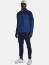 Under Armour Pánska bunda Under Armour UA Storm Windstrike FZ