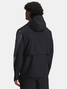 Under Armour Pánska bunda Under Armour UA Velociti Storm Hooded Jkt-BLK