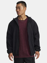 Under Armour Pánska bunda Under Armour UA Unstoppable Txt Woven Jkt-BLK