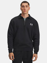 Under Armour Pánska bunda Under Armour UA Icon Flc Collar 1/4 Zip-BLK