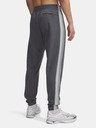 Under Armour Pánske športové nohavice Under Armour UA Rival Flc CB Pants-GRY