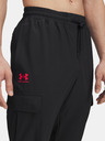 Under Armour Pánske športové nohavice Under Armour UA Vibe Woven Cargo Pants-BLK
