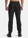 Under Armour Pánske športové nohavice Under Armour UA Unstoppable Cargo Pant-BLK