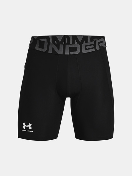 Under Armour Pánske kraťasy Under Armour HG Armour Shorts