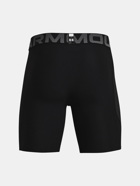 Under Armour Pánske kraťasy Under Armour HG Armour Shorts