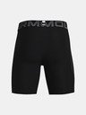 Under Armour Pánske kraťasy Under Armour HG Armour Shorts