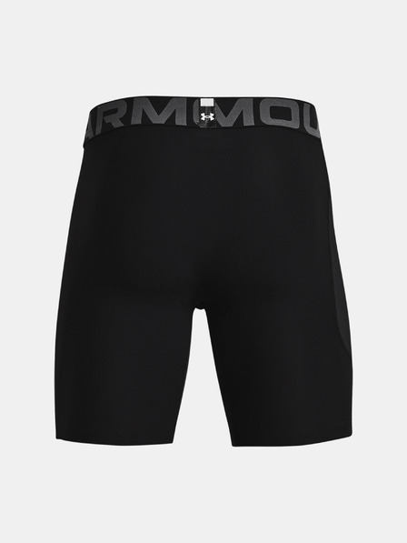 Under Armour Pánske kraťasy Under Armour HG Armour Shorts