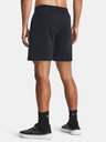 Under Armour Pánske kraťasy Under Armour UA Unstoppable Flc Shorts