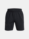 Under Armour Pánske kraťasy Under Armour UA Unstoppable Flc Shorts
