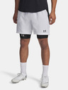 Under Armour Pánske kraťasy Under Armour UA M Challenger Pro Shorts-WHT