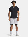 Under Armour Pánske kraťasy Under Armour UA M Challenger Pro Shorts-WHT