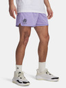 Under Armour Pánske kraťasy Under Armour Curry Splash Short-PPL