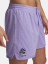 Under Armour Pánske kraťasy Under Armour Curry Splash Short-PPL
