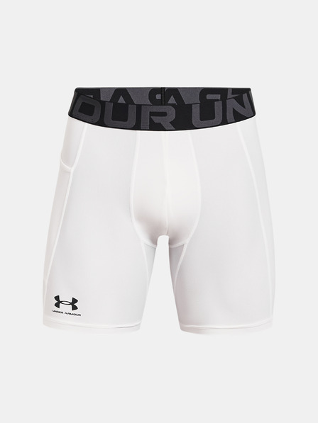 Under Armour Pánske kraťasy Under Armour HG Armour Shorts