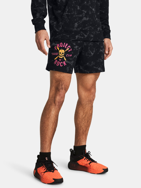 Under Armour Pánske kraťasy Under Armour Pjt Rck AOP Rvl Terry Sts