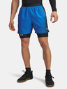 Under Armour Pánske kraťasy Under Armour Vanish Graphic Short-BLU
