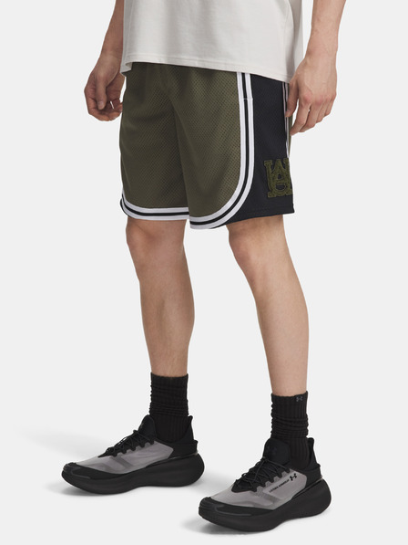 Under Armour Pánske kraťasy Under Armour UA M Courtside Short-GRN