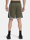 Under Armour Pánske kraťasy Under Armour UA M Courtside Short-GRN