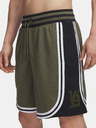 Under Armour Pánske kraťasy Under Armour UA M Courtside Short-GRN